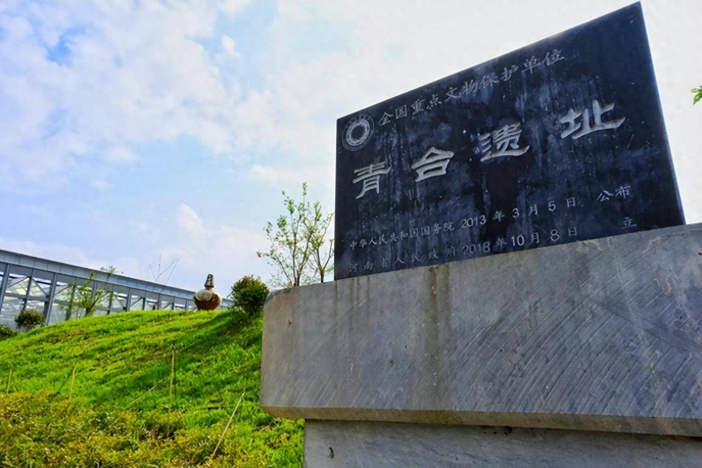 90年前,他在青台遗址拉开郑州地区考古发掘大幕……_先生_郭宝钧_中国