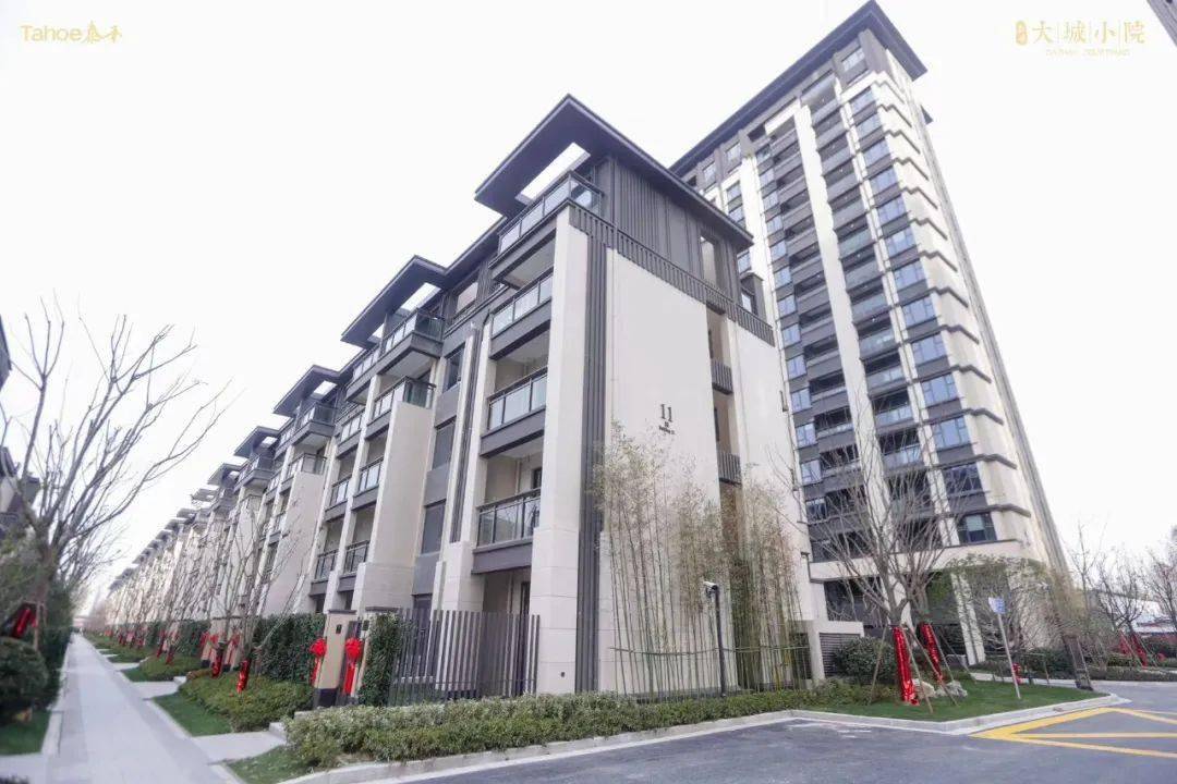 府迎盛启,心归家境|上海大城小院北区,交付!