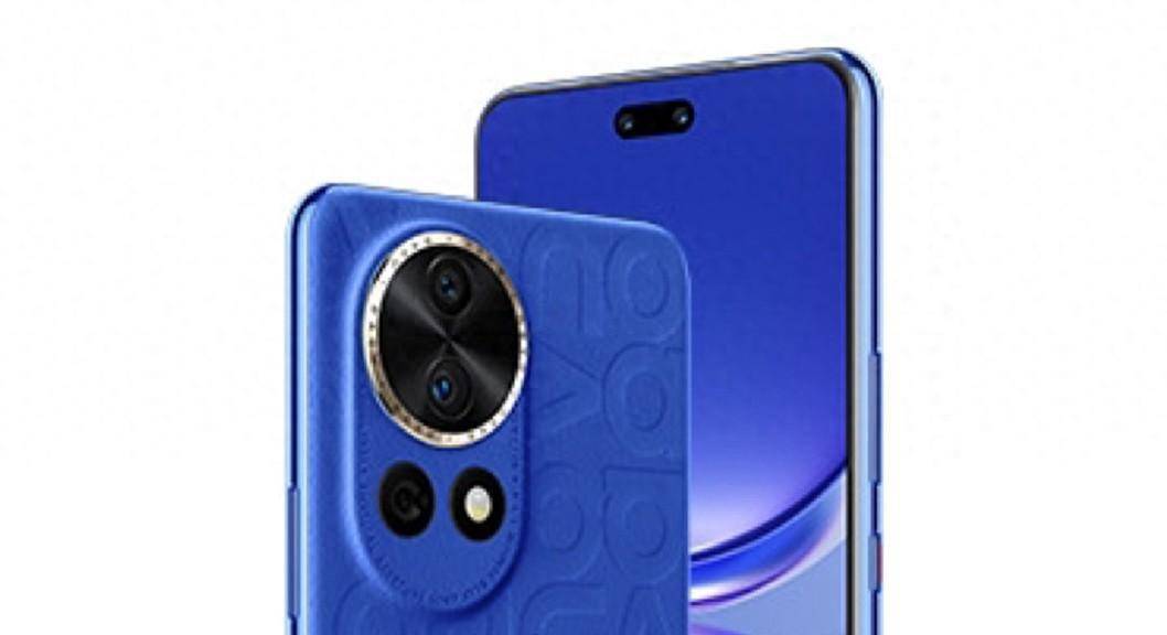 华为nova12pro真机上手:四曲屏 灵动岛 卫星通信,或3999元起_系列