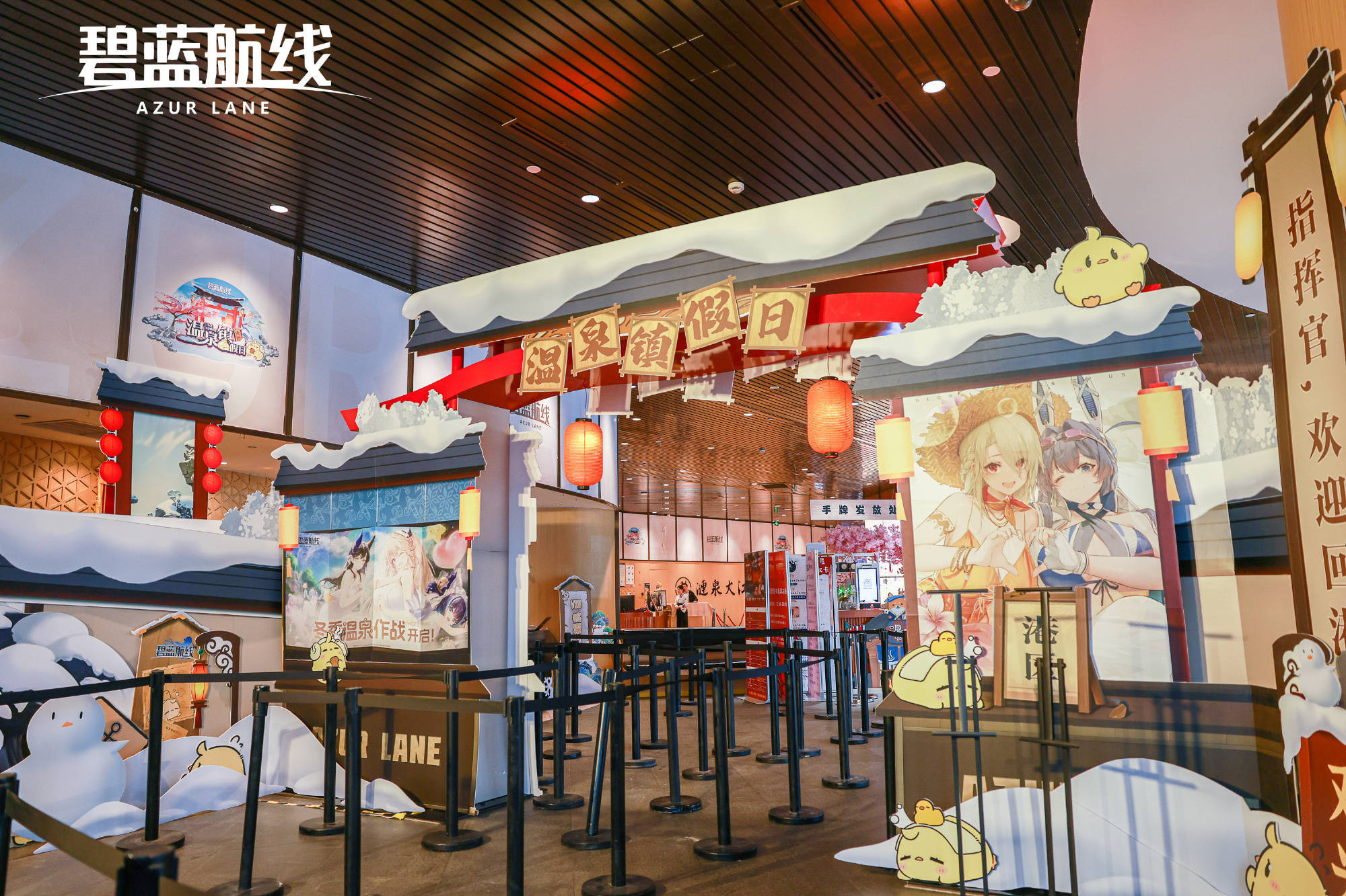 有一说一,记者也是这里的常客,还是第一次有了"我在大江户逛漫展"的