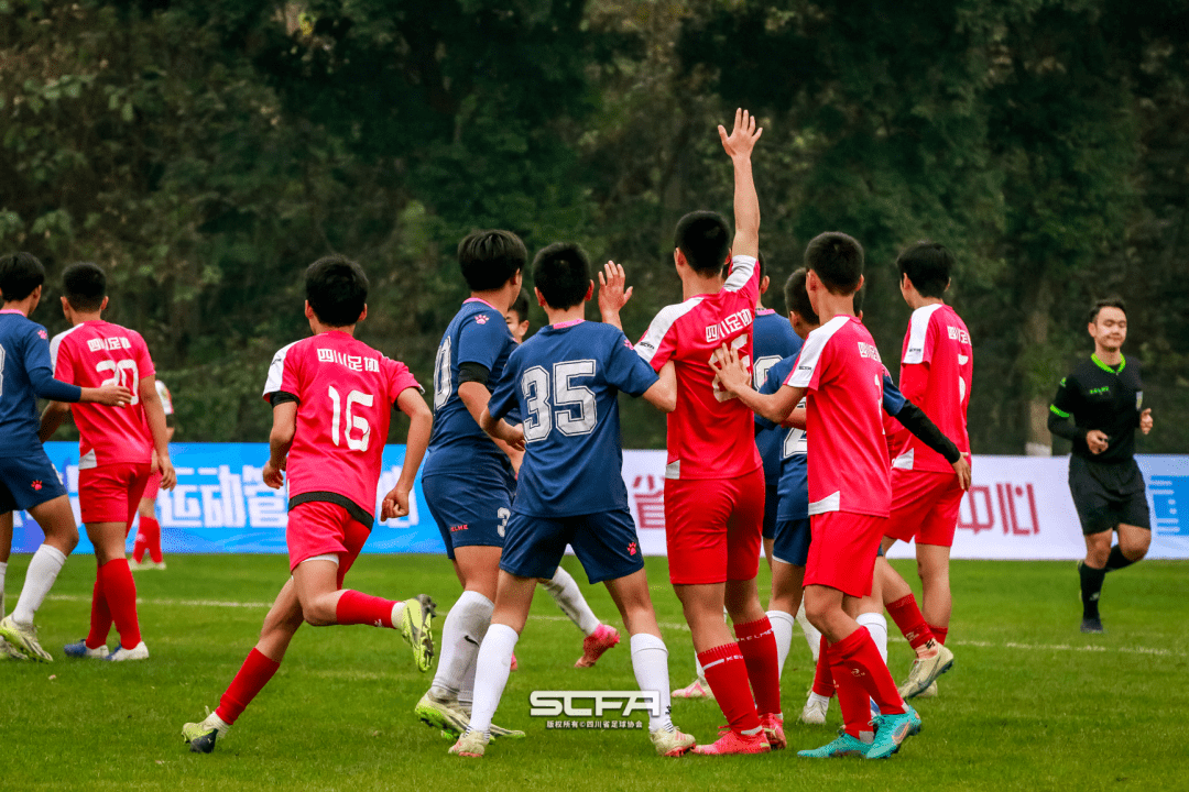 2023年川渝三大球城市对抗赛(足球项目)圆满落幕_仁德_比赛_四川省