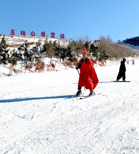 邯郸五指山滑雪场图片