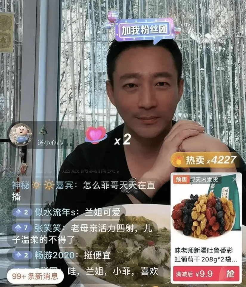 此外,風險信息顯示,此前,汪小菲所持合潤麟(北京)食品有限公司,北京合