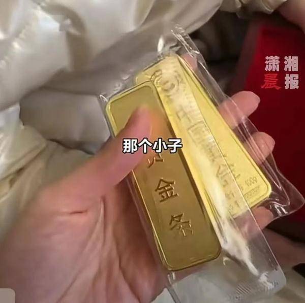 幼儿园男童送女孩200克金条!家长:惊吓……_礼物_男孩_综合