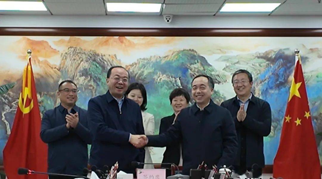 渭南商洛签署文化和旅游区域融合发展框架协议