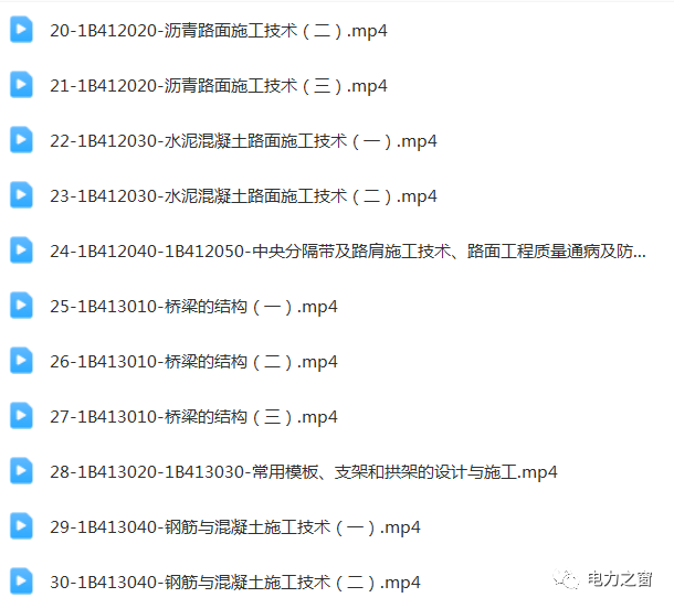 文章配图-12