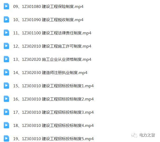 文章配图-6
