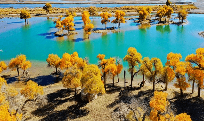 燕趙_歷史_大地