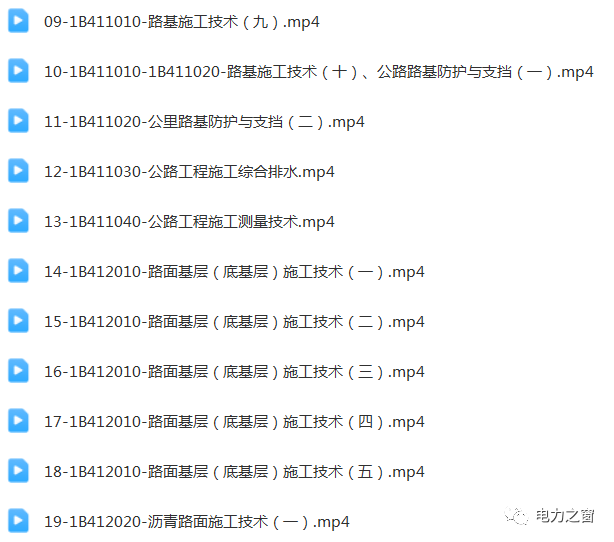文章配图-11