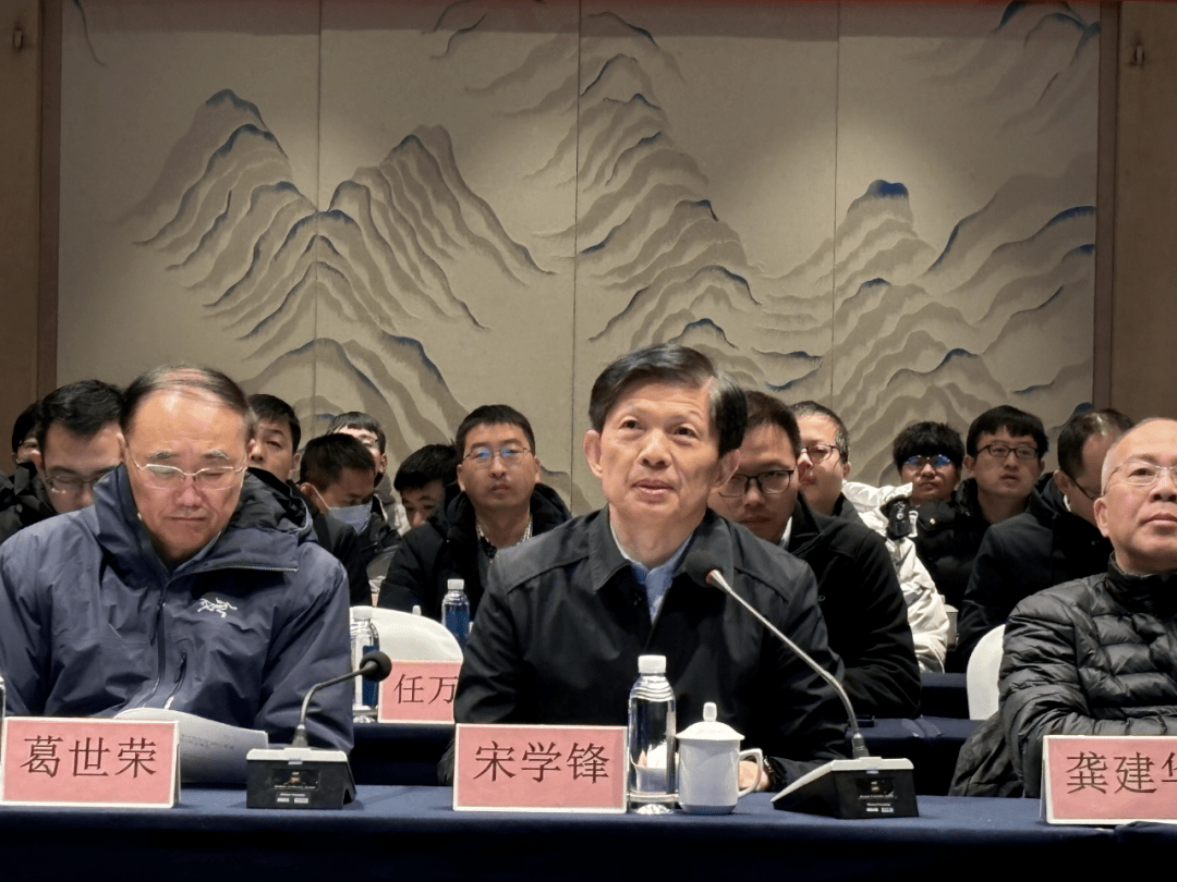 课题负责人北京大学毛善君教授,中煤科工沈阳研究院冯文彬研究员,华洋