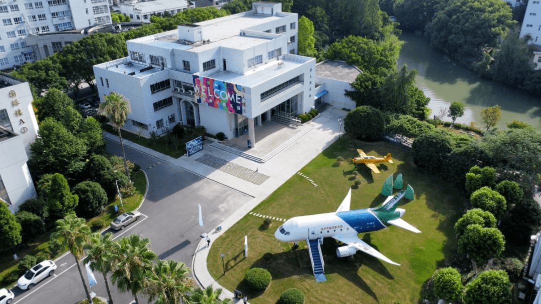 教育小布带您打卡身边的"网红基地"③_实践_温州市_教学