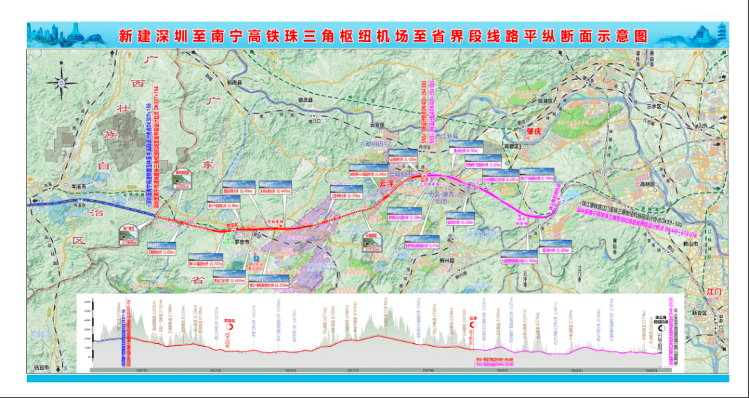 南宁至罗定高铁路线图图片