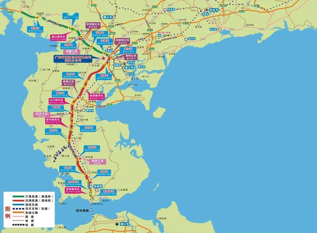 渝湛,湛徐高速出行指南来了→_车流_高速公路_湛江