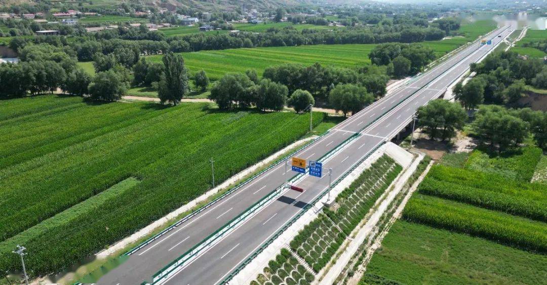 至临夏公路正式通车!