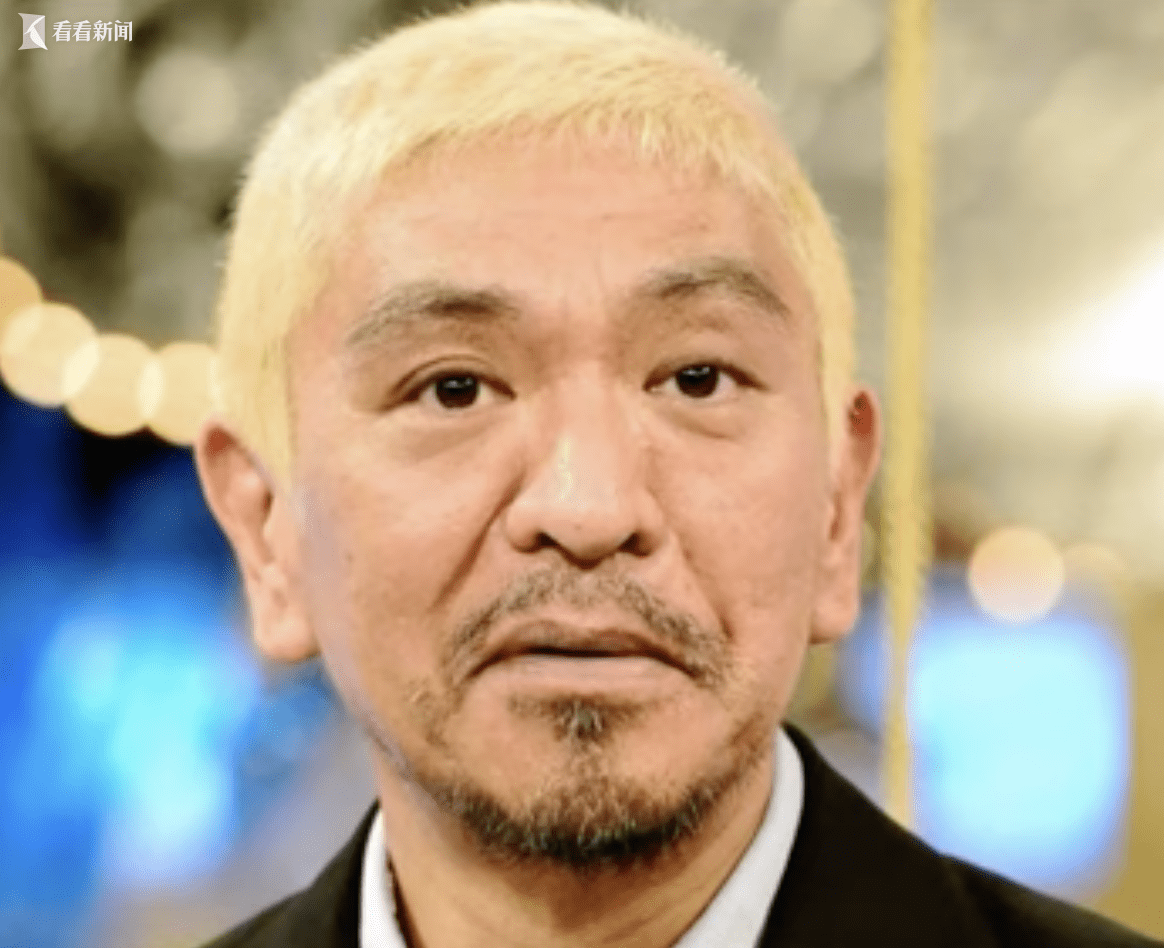 日媒爆综艺界"大佬"松本人志对多名女性性暴力_日本_周刊_看法