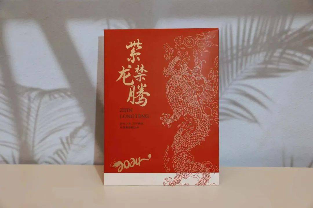 龍生肖特種郵票,一票難求 !_賀年_設計_套裝