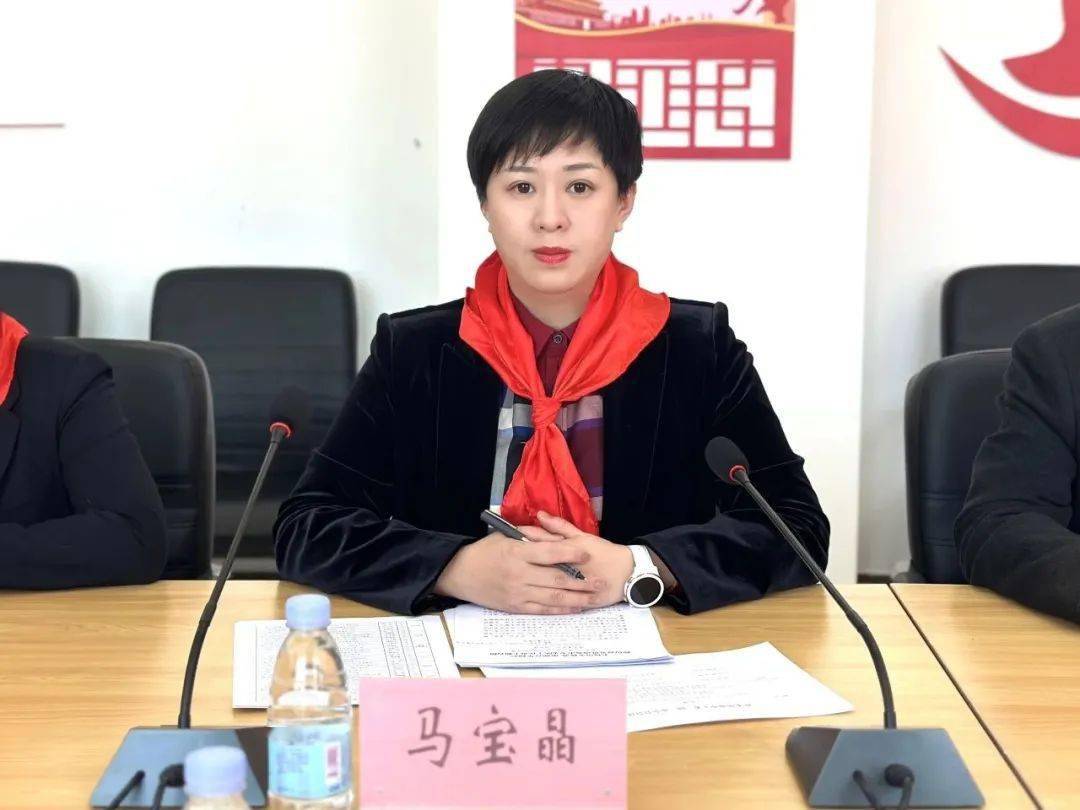 团市委书记马宝晶讲话下一步,佳木斯市少工委将持续深入学习宣传贯彻