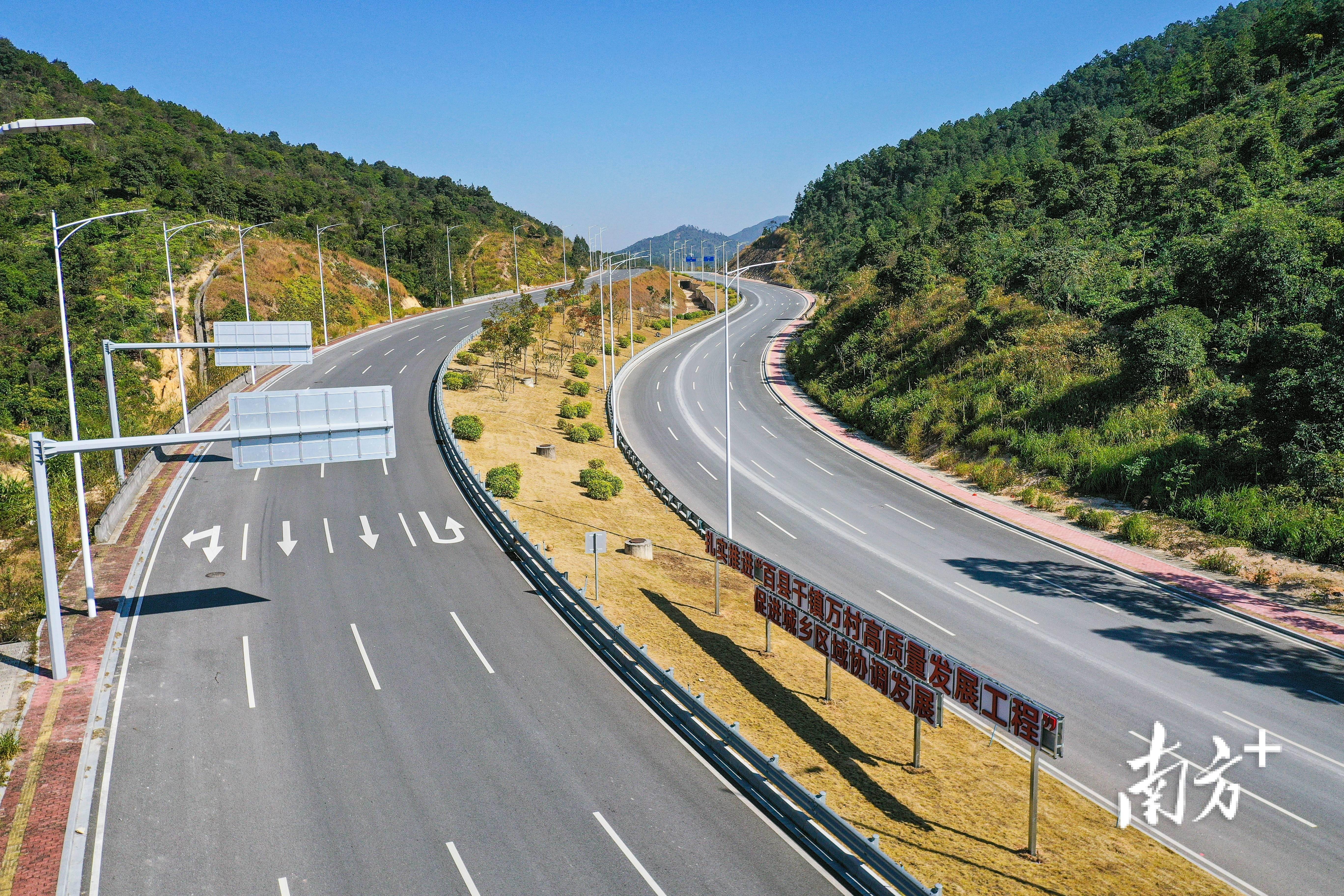 清南高速公路图片