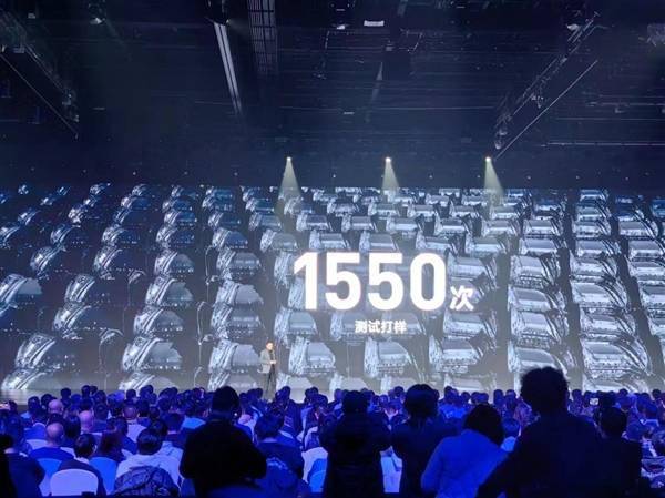 1016万种配方选1!小米泰坦合金公布(图2) 1016万种配方选1!小米泰坦合金公布(图2)