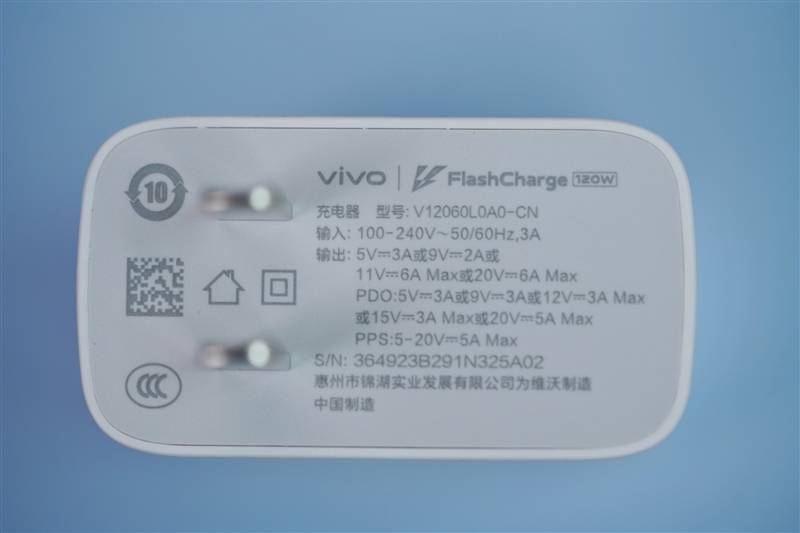 双芯加持突破原生限制 带来144帧极致游戏体验！iQOO Neo9评测(图11)