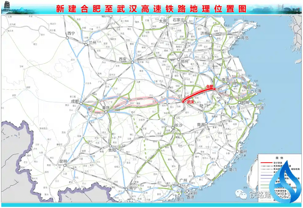 這條高鐵線路2024年1月開工_合肥_武漢_建設