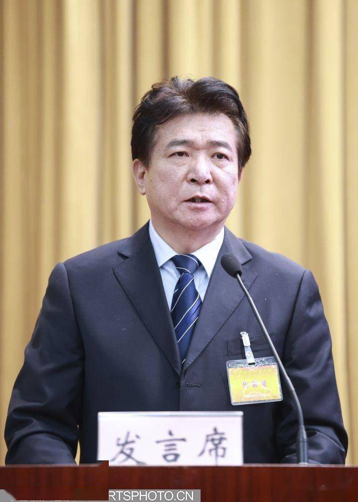 2023年全国体育局长会议在国家体育总局召开