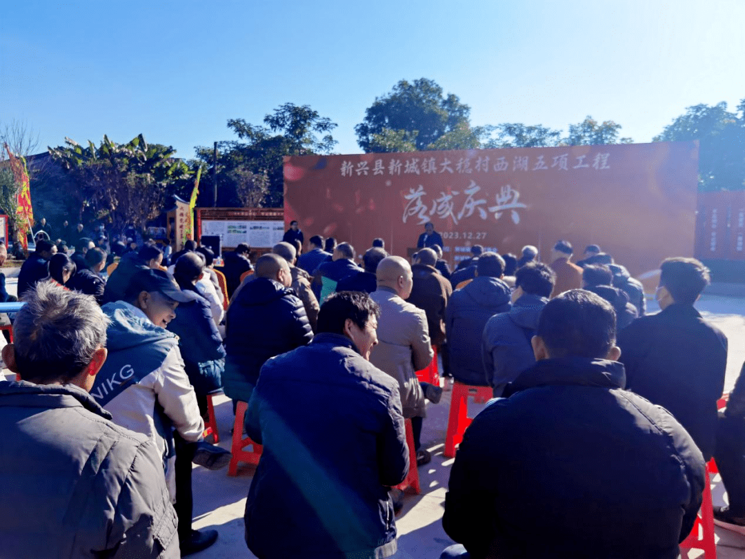 【聚焦“百千万工程”】力促“百千万工程”落地见效,新城镇大稳村五项工程竣工惠民生_产业_文化园_发展