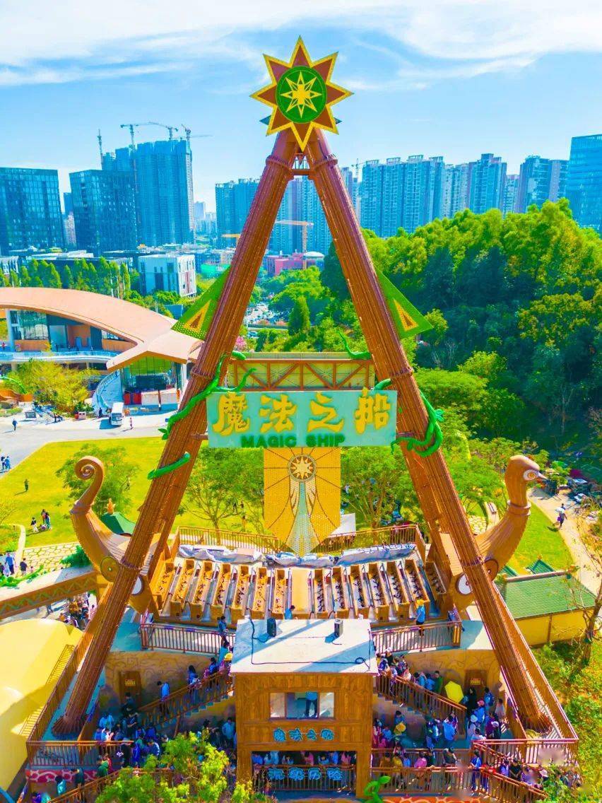 龙岗儿童公园长啥样?一镜到底带你看!_湾区_深圳市_设施