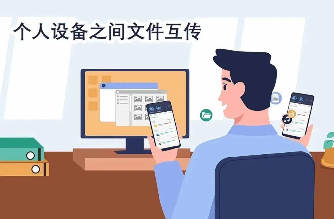 快牙是什么(快牙传输会被监控吗)