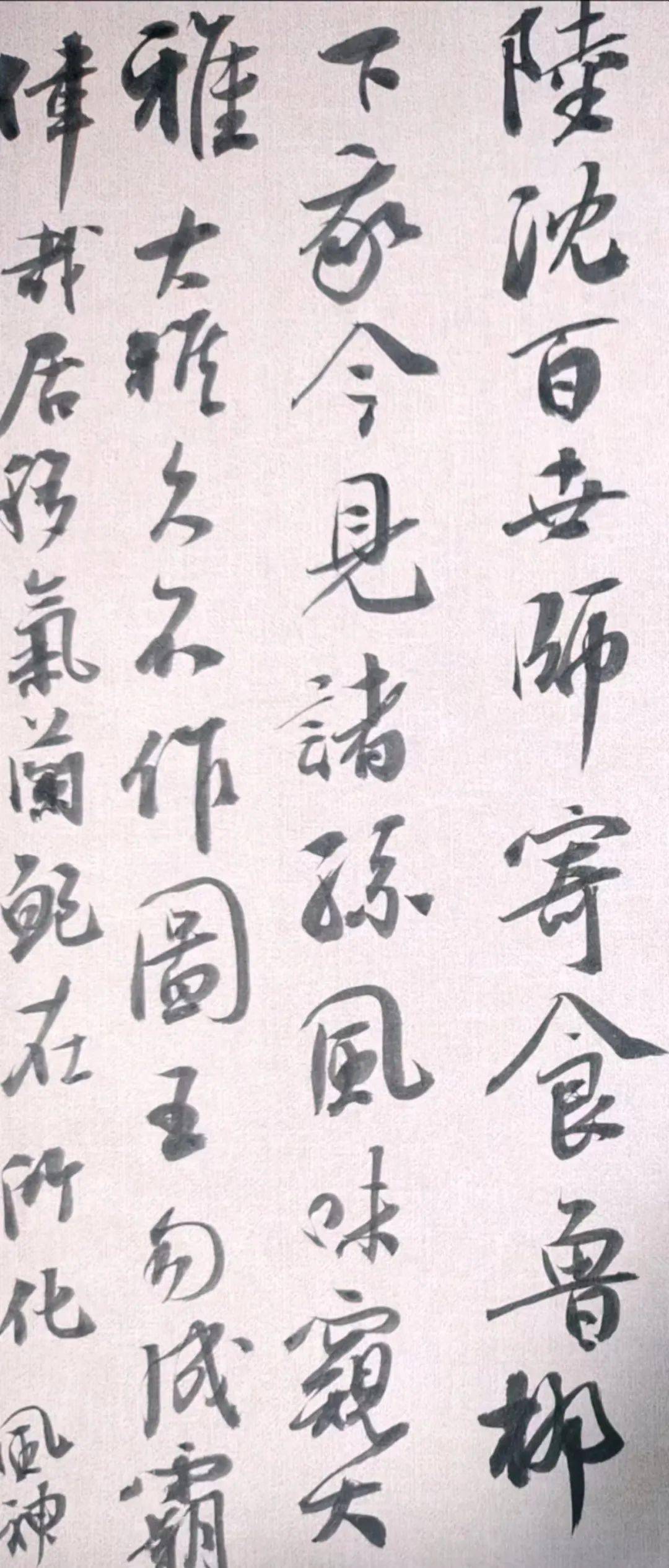 風神壬寅詩詞_梅花_大道_八詠樓