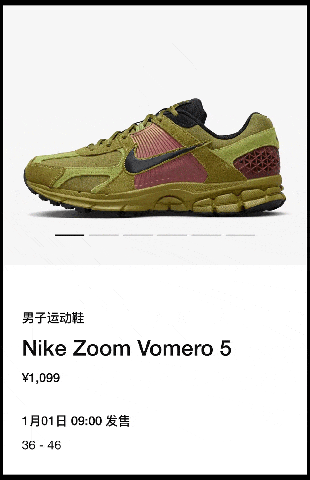 又有新配色 dunk sb 登场!_nike_low_日期