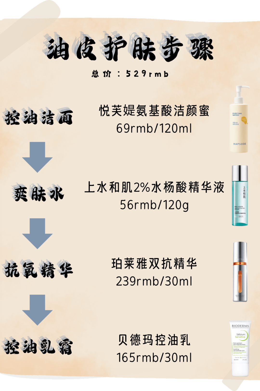 4ed41e4588974235a45d945573824b