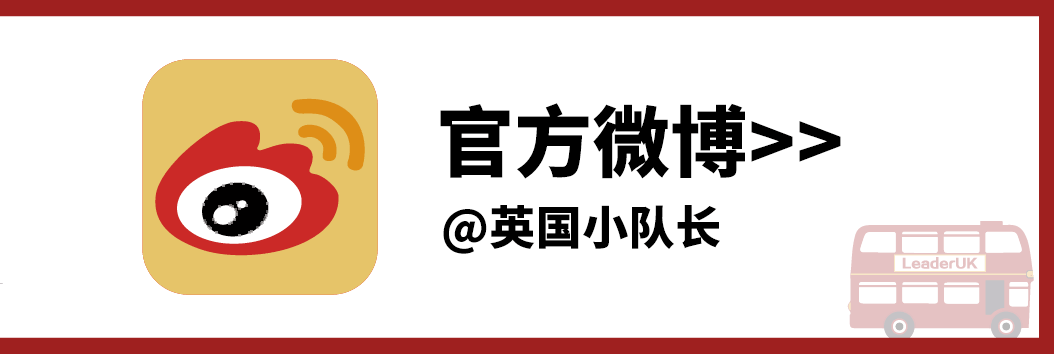 长按下方158915二维码或直接添加队长微信ukleader2018更多选校