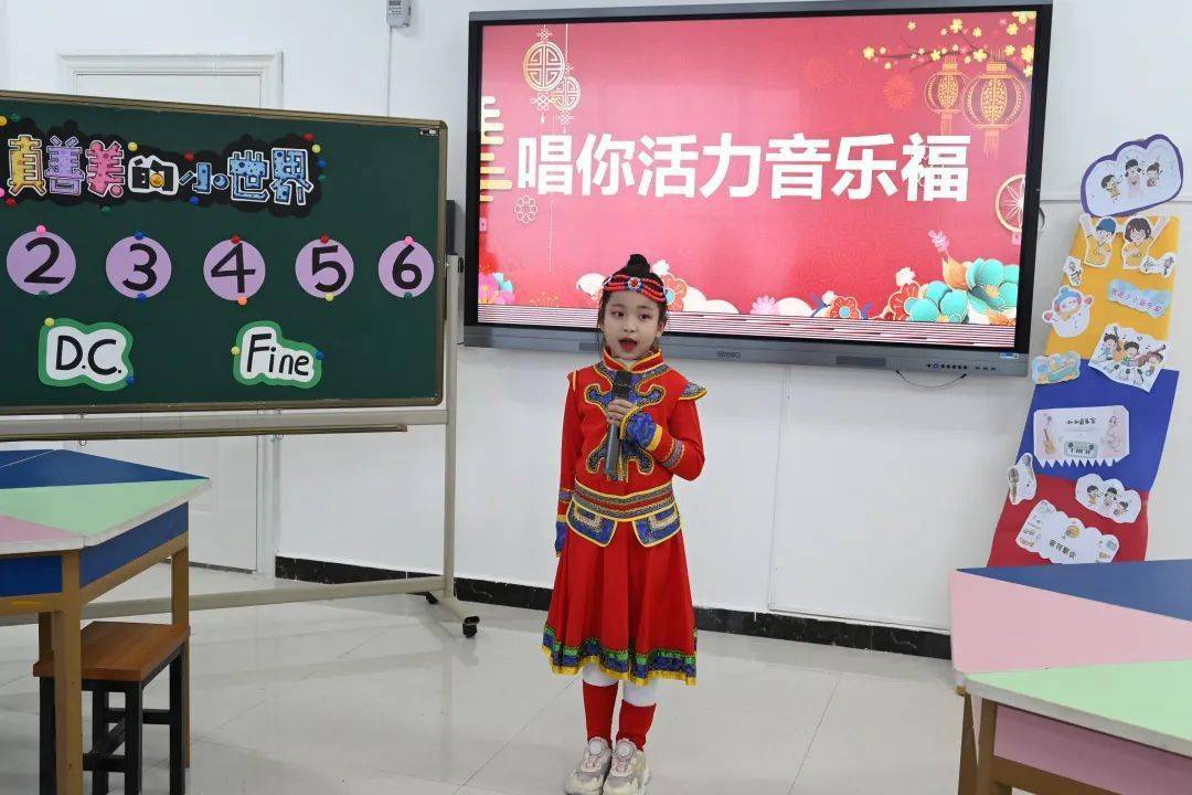 【双减趣味评估篇】东胜区福兴小学:福娃勇闯龙门阵 集福畅游民俗街