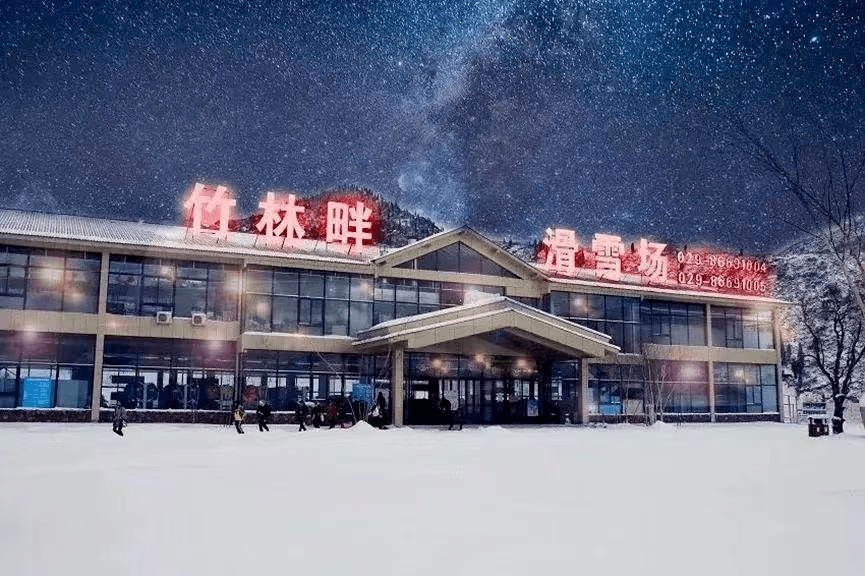 暖冬溫泉 滑雪運動,跨年之旅看這裡→_湯峪鎮_鮑旗_寨村