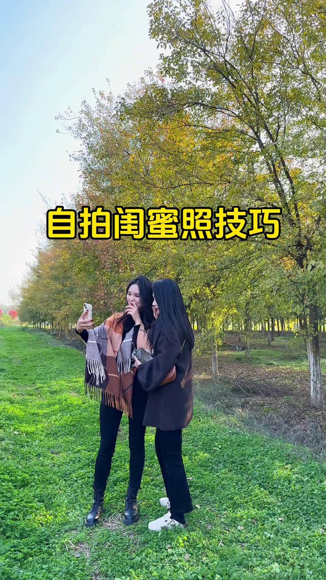 手机摄影教程怎么拍摄的，技巧大全