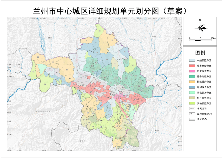 兰州市区分布图图片