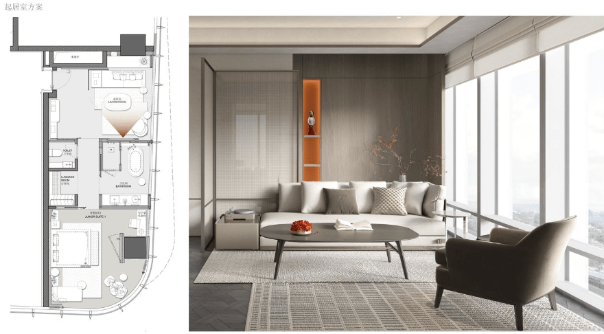 【免费下载】新中式唐文化主题酒店客房设计方案ppt模板(可编辑)_小时