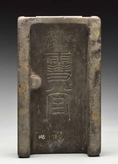 亮相央视,杭州临平这块"小石头"是国家一级文物,康辉