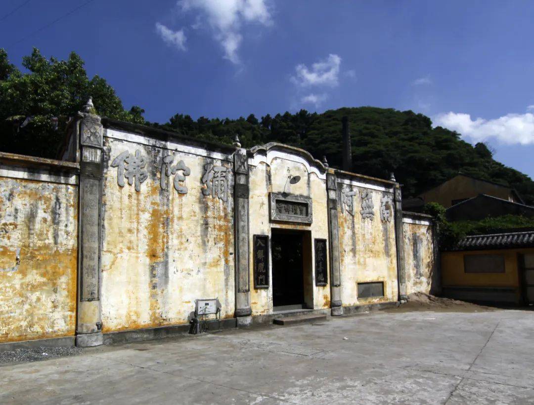 主體有山門寶壇寺初建於宋元佑年間坐落著寶壇寺翠陰洞的左面▲翠陰洞