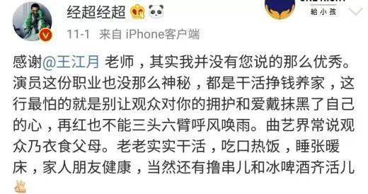 這絕非嘴上說說,也付諸在行動上,從家務到教育,他從不缺席.