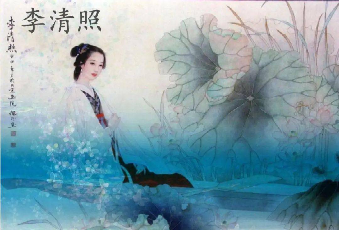 纪录片 婉约词宗:李清照(共6集)_视频_教育_中小学