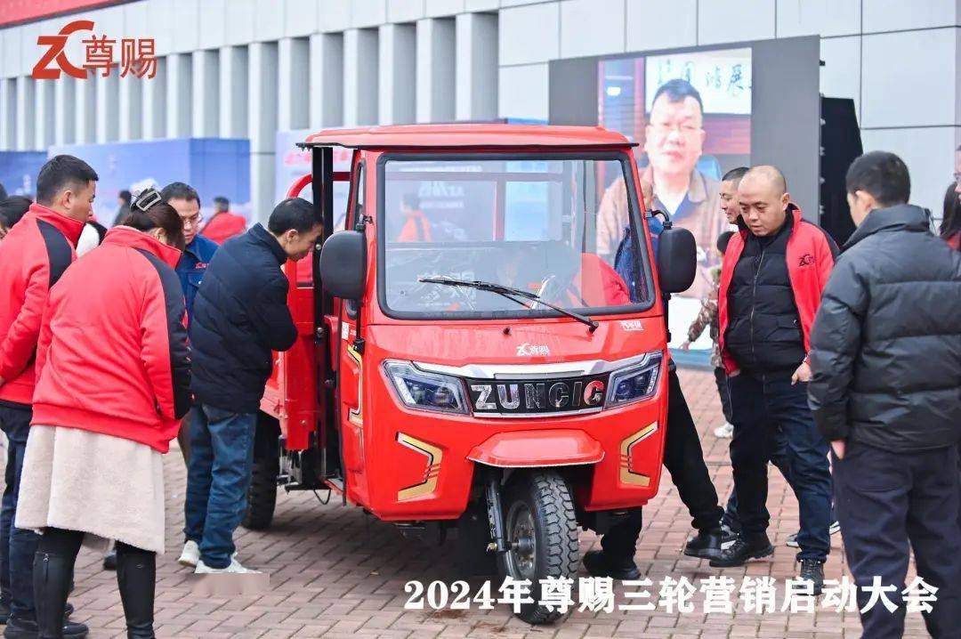 車架水冷給燃油三輪車賦能,使整車動力提高百分之二十,使發動機的故障