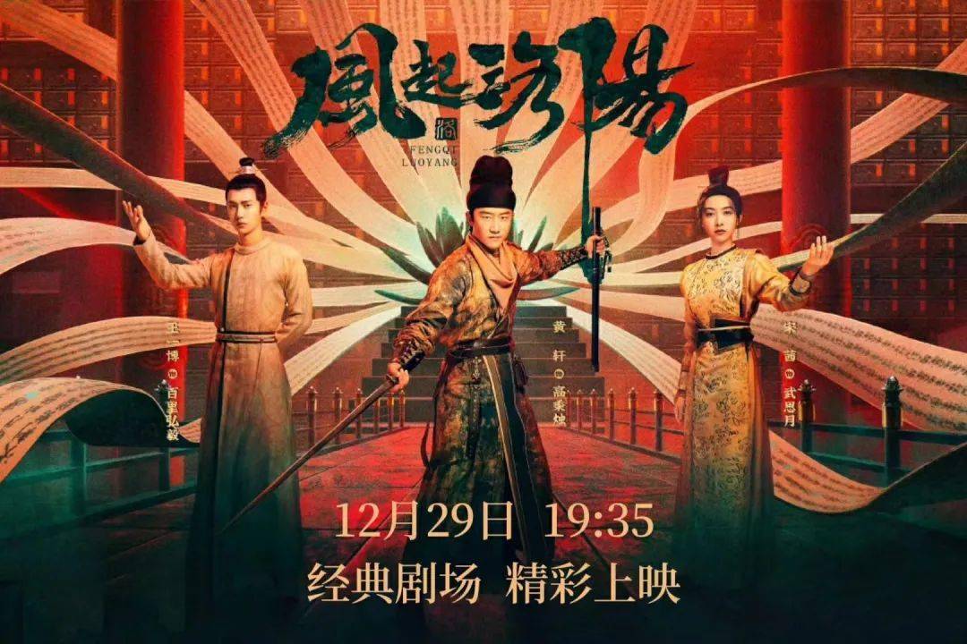 重庆卫视元旦特别编播请查收_节目中心_晚会_音乐会