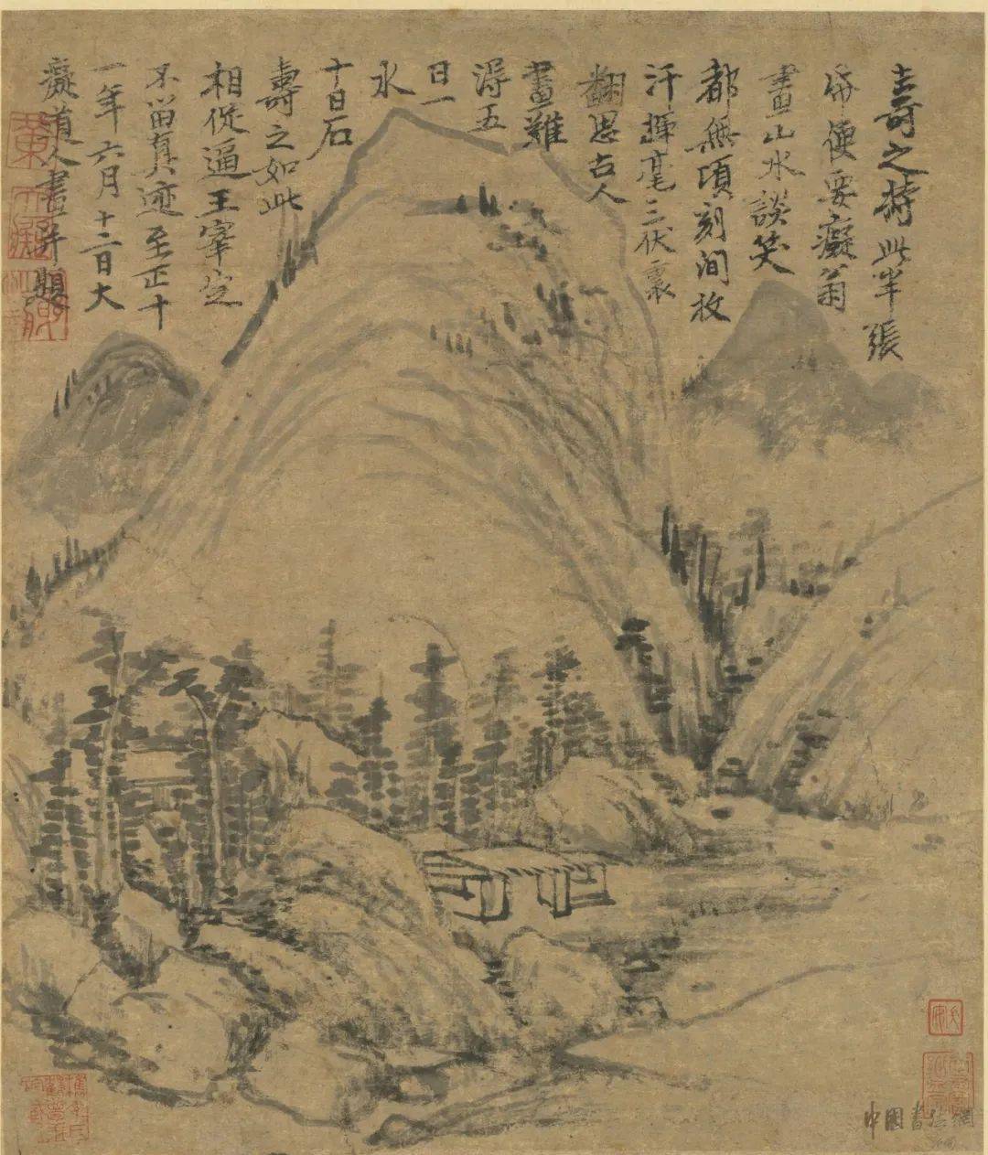 【在庫あり】 赏画| 黄公望《山水册页》_寿之_版权_画幅 書