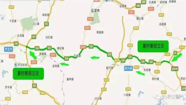 高速有三波出行車流._方向_高峰_路段