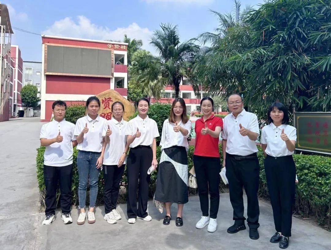 开贤校际交流教学教研微论坛活动竹溪,开贤,福民校际教研活动竹溪中学