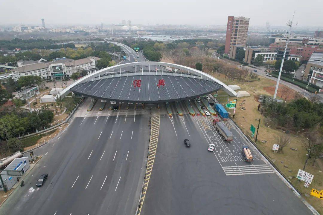 杭绍甬高速公路绍兴段图片