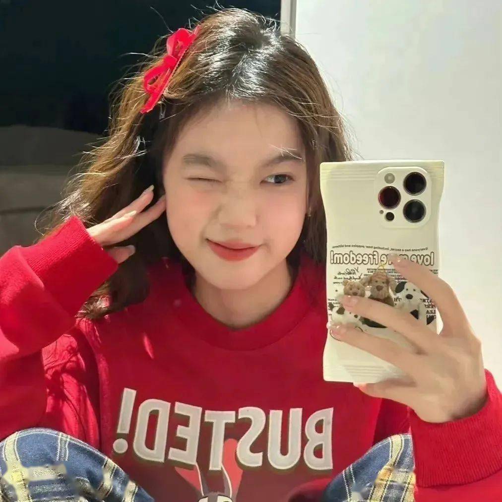 头像丨2024好运跨年头像_caoie_cr