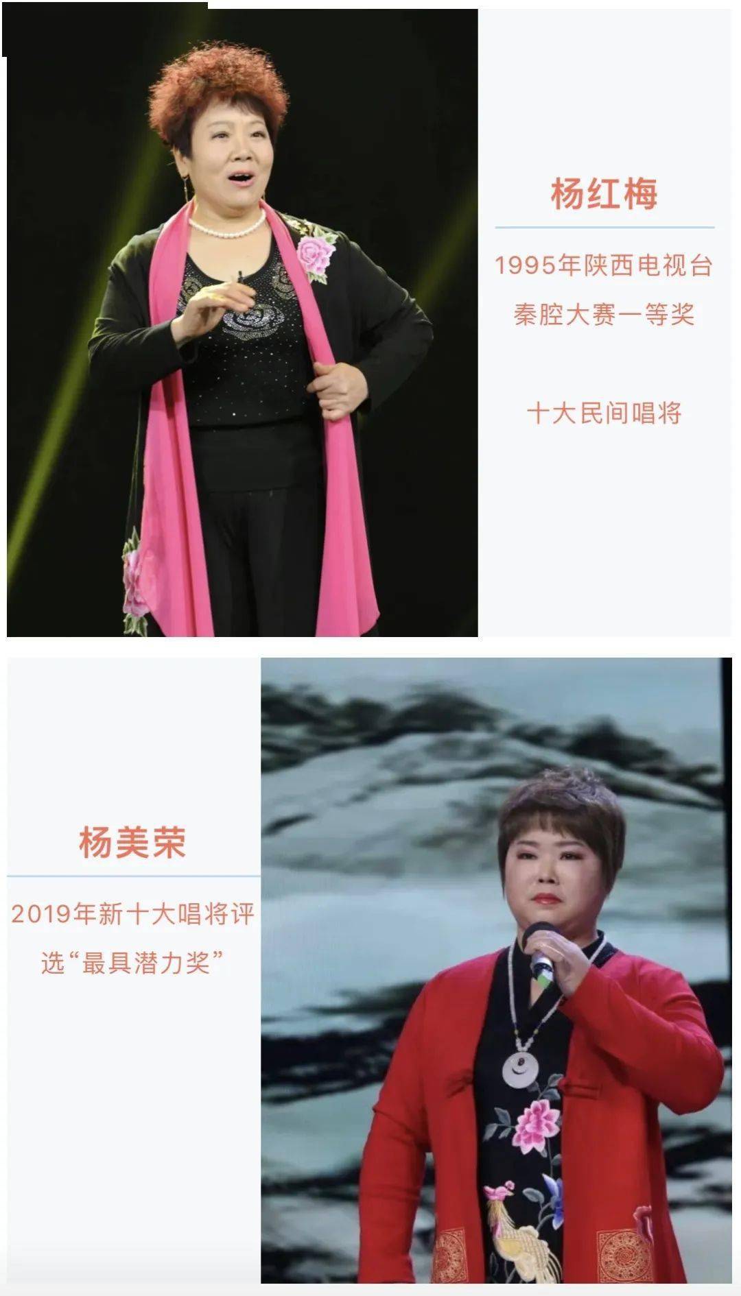 看戏,跨年两不误!_秦之声_秦腔_陕西